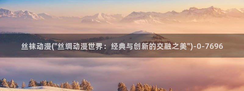 夫妻成长日记动漫