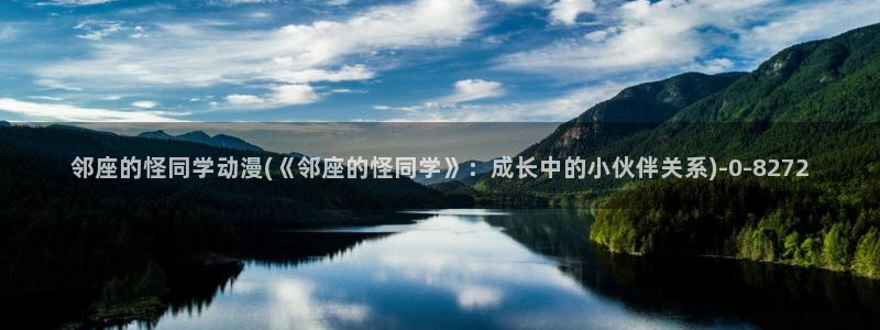 樱花动漫下载
