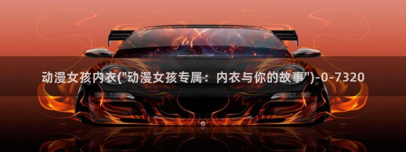 动漫培训