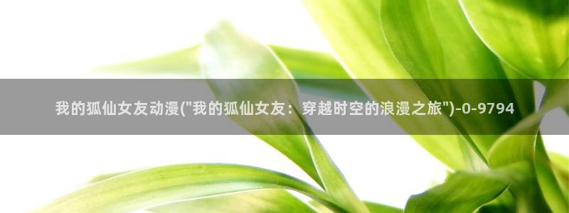 2k动漫