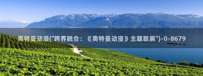 诛仙动漫